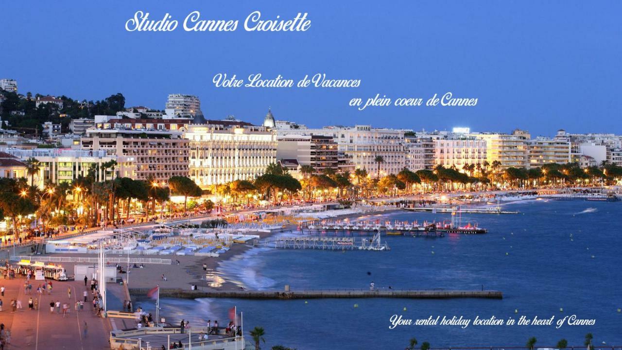 Studio Cannes Croisette Martinez Exterior foto